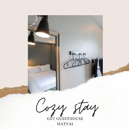 Get Guesthouse 2 Хатъяй Экстерьер фото