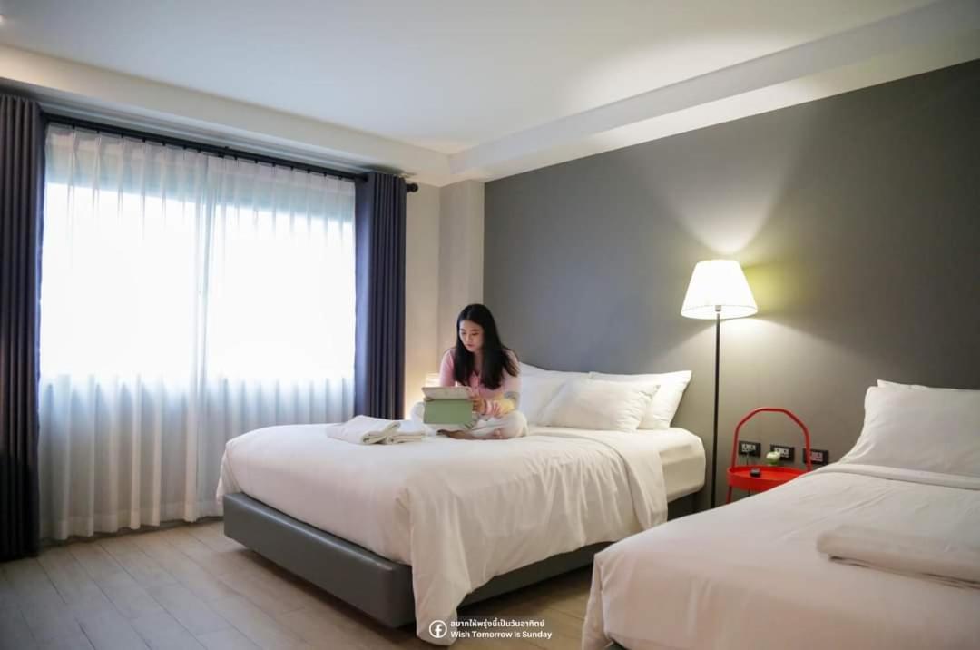 Get Guesthouse 2 Хатъяй Экстерьер фото