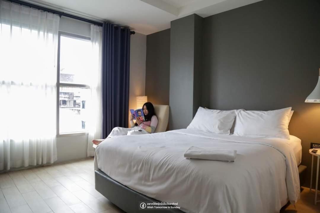 Get Guesthouse 2 Хатъяй Экстерьер фото